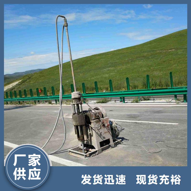 公路下沉注浆-地基下沉注浆今日价格