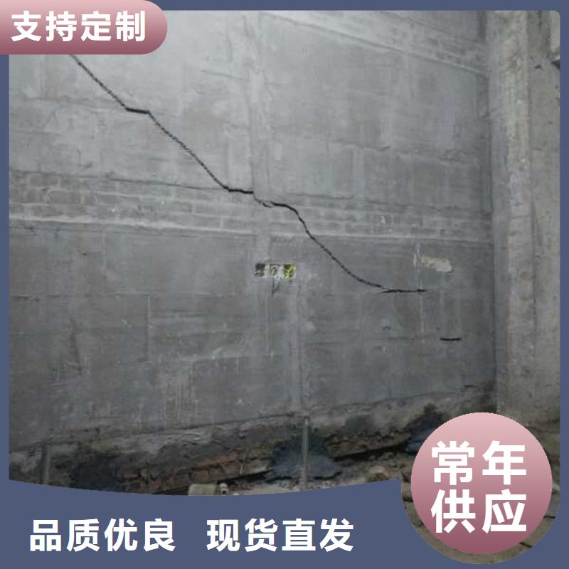 公路下沉注浆小导管注浆为品质而生产