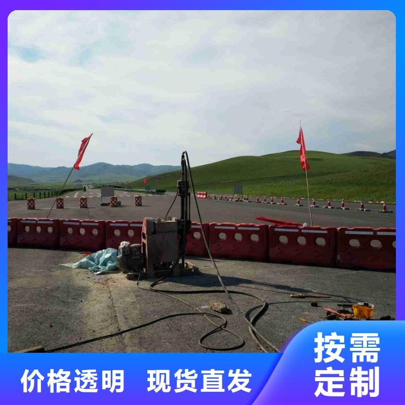 公路下沉注浆_地基下沉注浆专业生产团队
