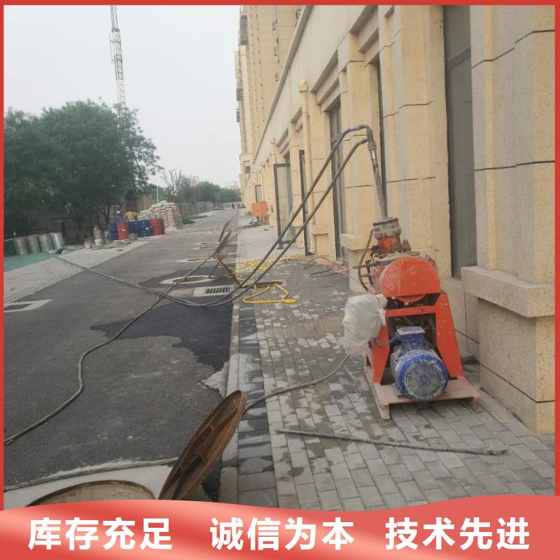 公路下沉注浆 【地基加固注浆】工艺成熟