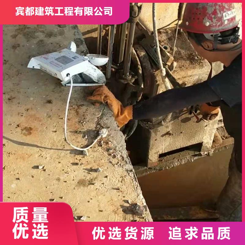 公路下沉注浆地面下沉注浆畅销本地