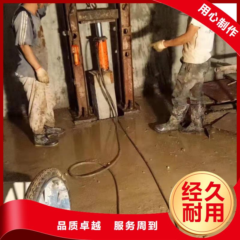 公路下沉注浆-厂房下沉注浆工艺成熟