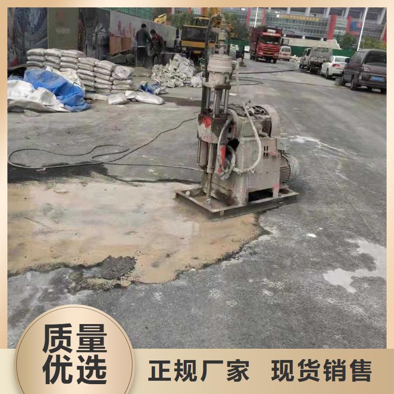 公路下沉注浆-地基下沉注浆今日价格