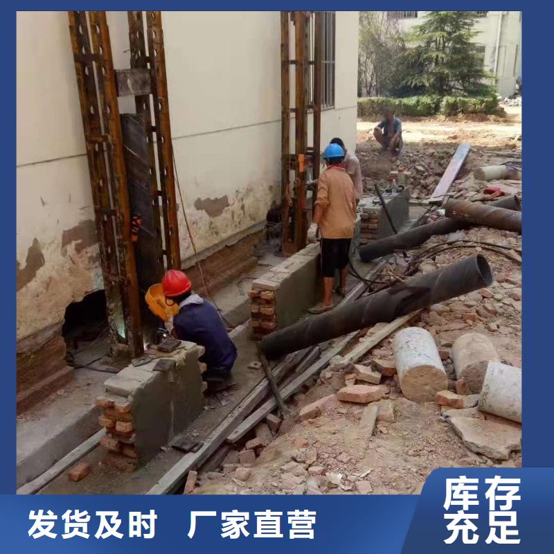 公路下沉注浆-厂房下沉注浆工艺成熟