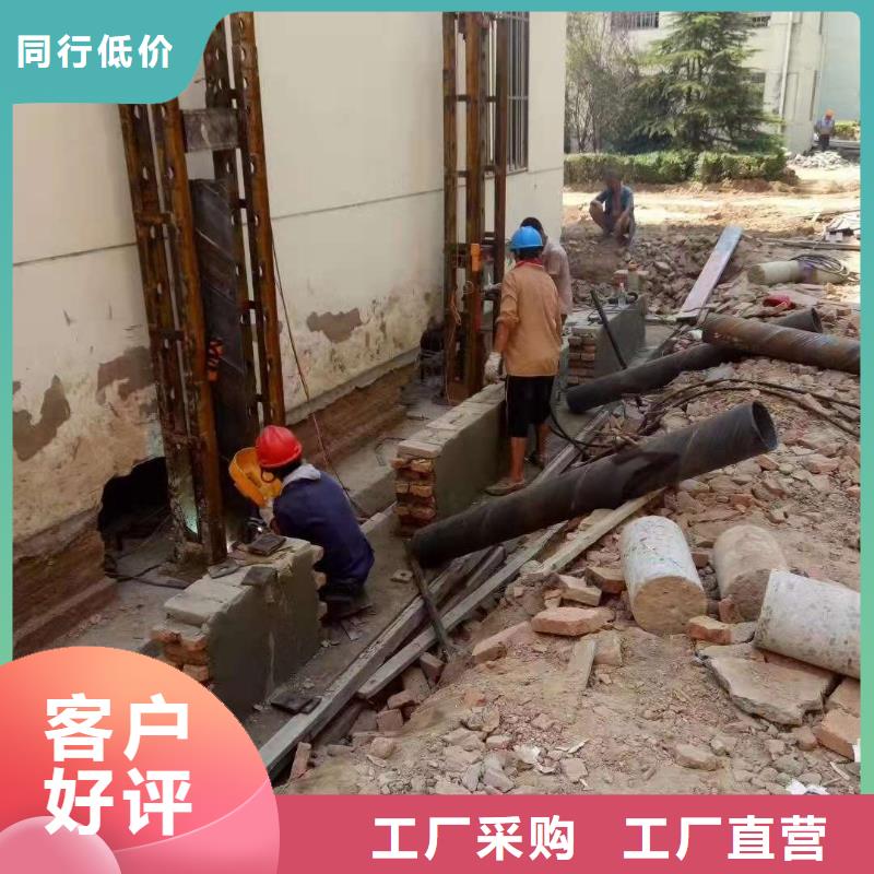 公路下沉注浆高速路基下沉注浆支持货到付清