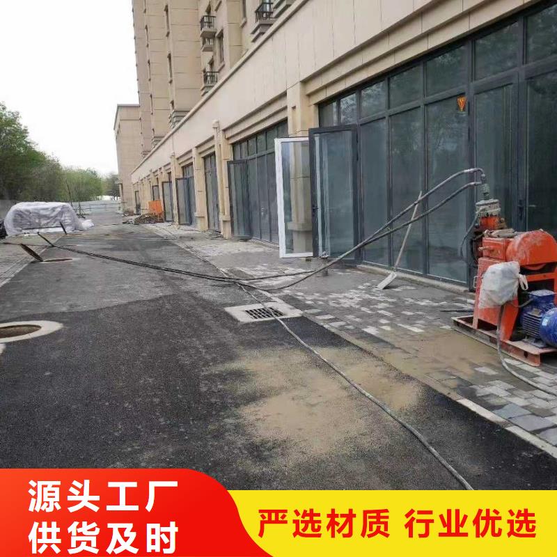 公路下沉注浆_厂房下沉注浆买的是放心