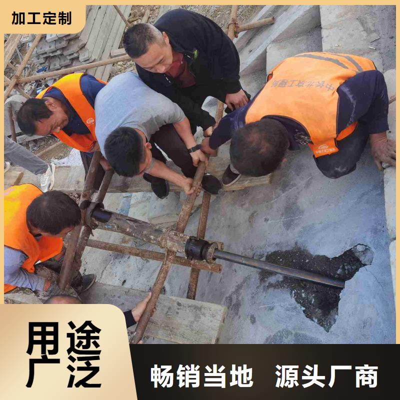 公路下沉注浆 高聚合物注浆大厂家实力看得见