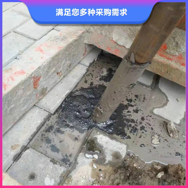 道路地基下沉注浆质量优异