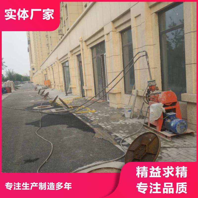公路下沉注浆源厂直接供货