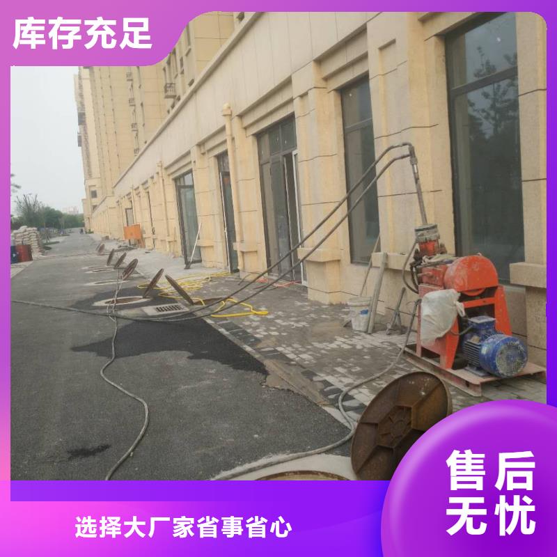 公路下沉注浆,【地基加固注浆】现货直供