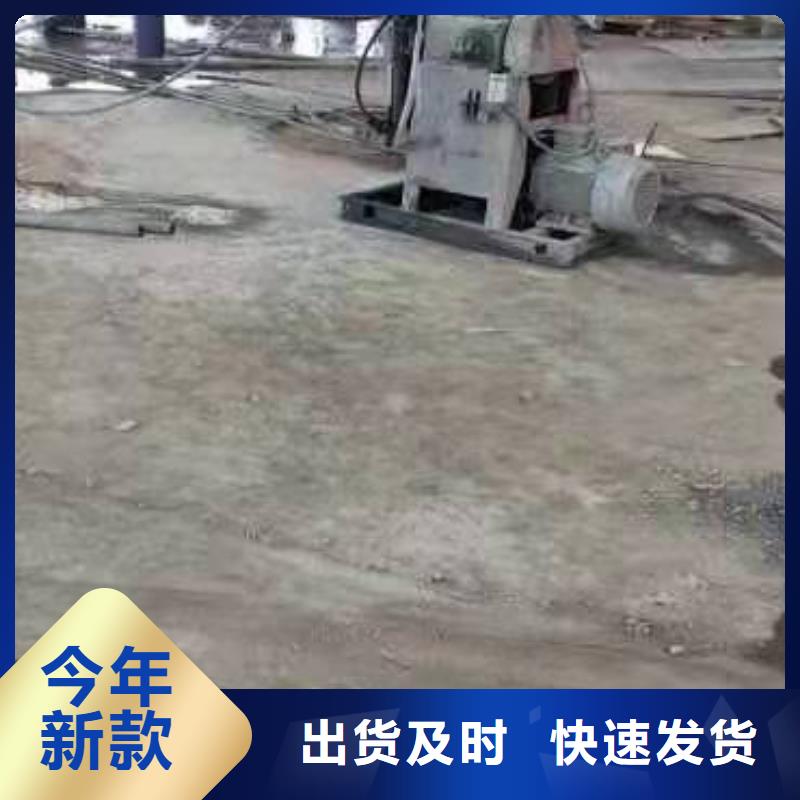 公路下沉注浆地聚合物注浆规格型号全