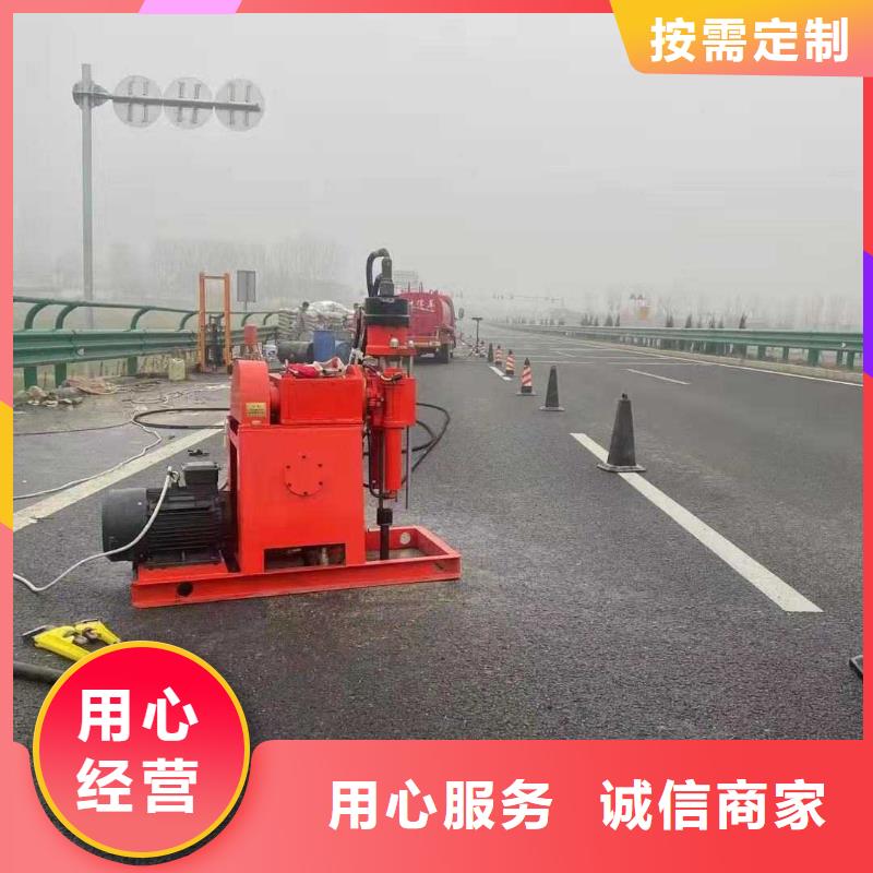 公路下沉注浆高速路基下沉注浆支持货到付清