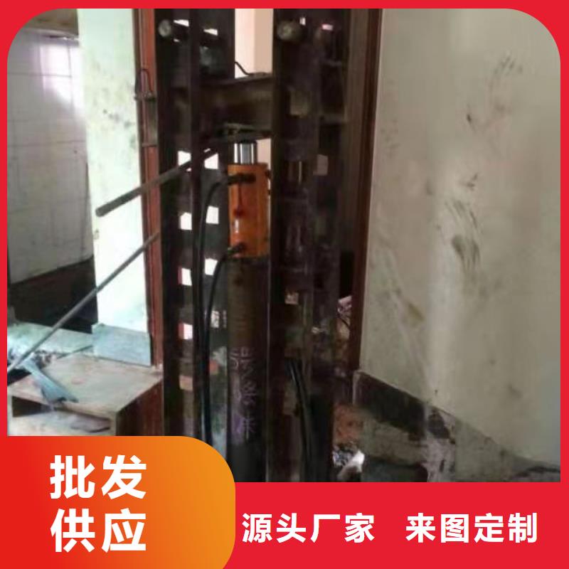 公路下沉注浆-房屋下沉注浆厂家采购