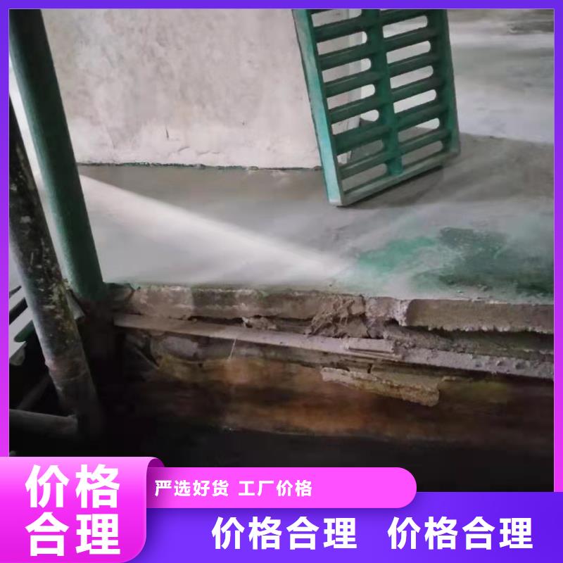 公路下沉注浆路基注浆制造生产销售