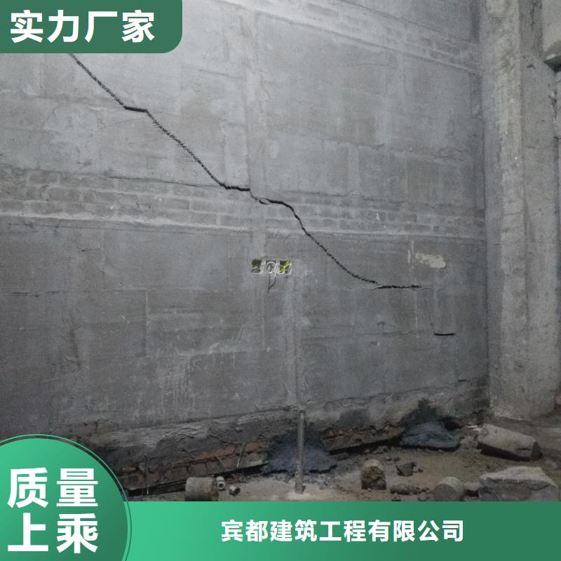 公路下沉注浆高聚合物注浆厂家直发
