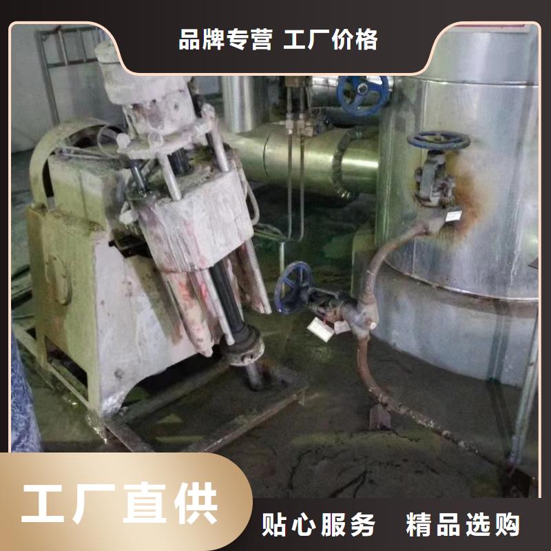 公路下沉注浆厂房下沉注浆客户信赖的厂家