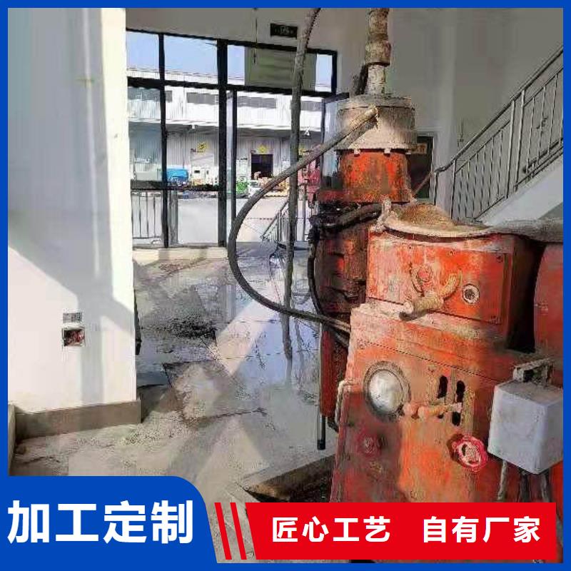 公路下沉注浆地基注浆质量优选