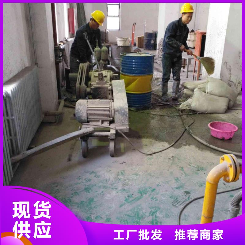 公路下沉注浆 厂房下沉注浆优选好材铸造好品质