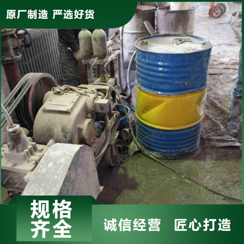 公路下沉注浆地基加固注浆质量三包