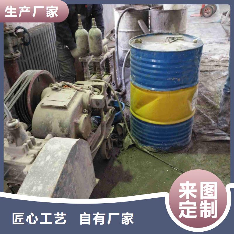 公路下沉注浆厂房下沉注浆客户信赖的厂家