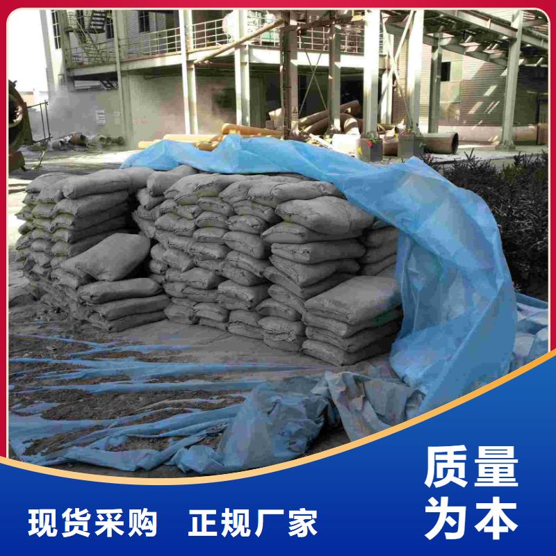 【公路下沉注浆】,高聚合物注浆用心细节
