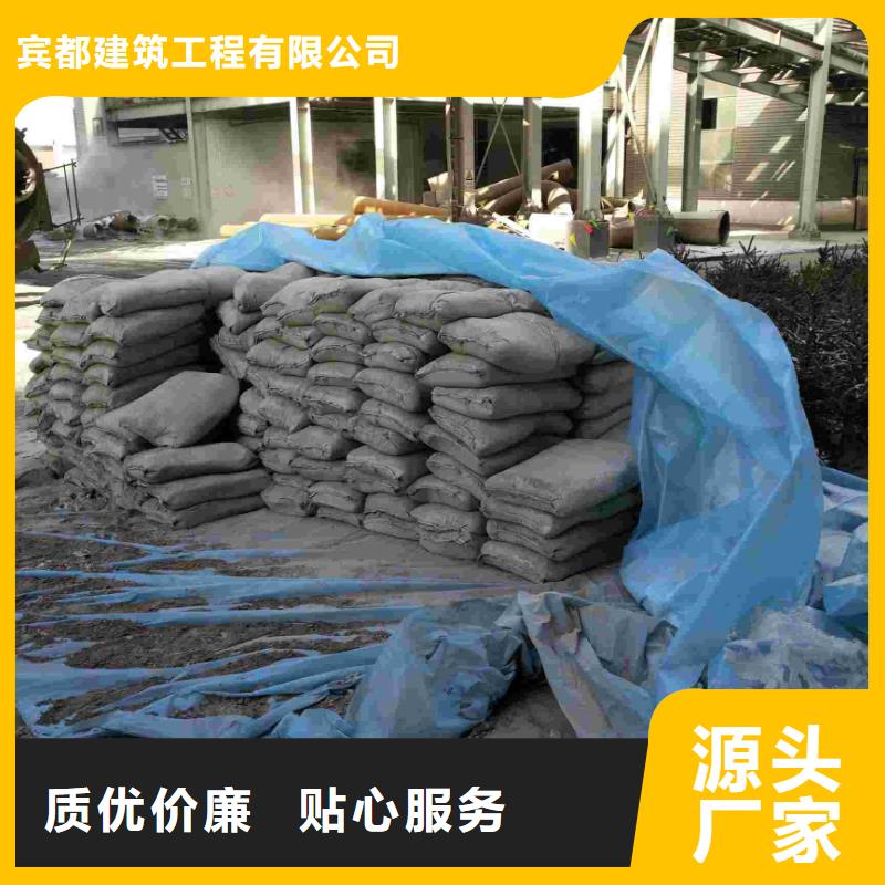 公路下沉注浆地面下沉注浆厂家定制