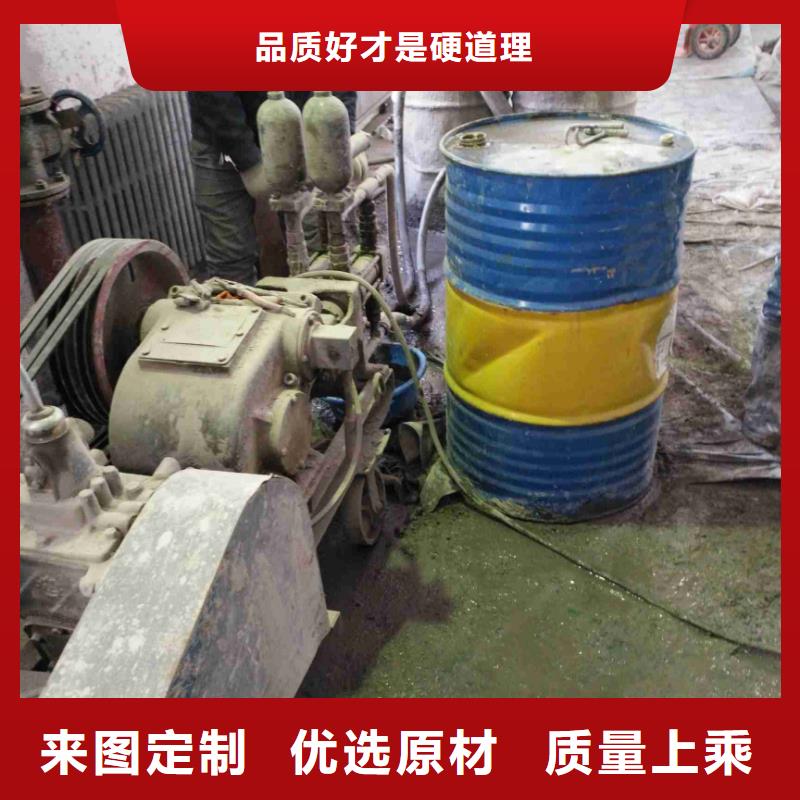公路下沉注浆找平可在线咨询价格