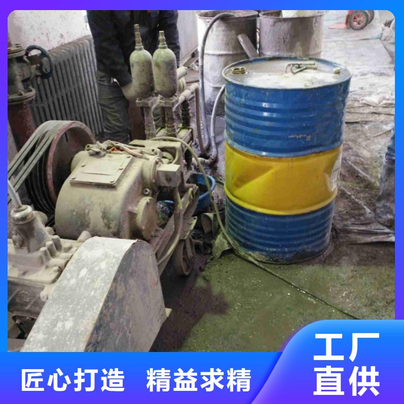 公路下沉注浆找平可在线咨询价格