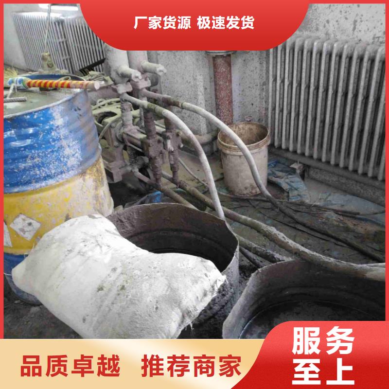 公路下沉注浆厂房下沉注浆客户信赖的厂家