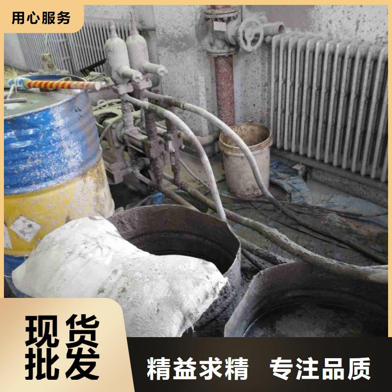 【公路下沉注浆】 高聚合物注浆厂家规格全