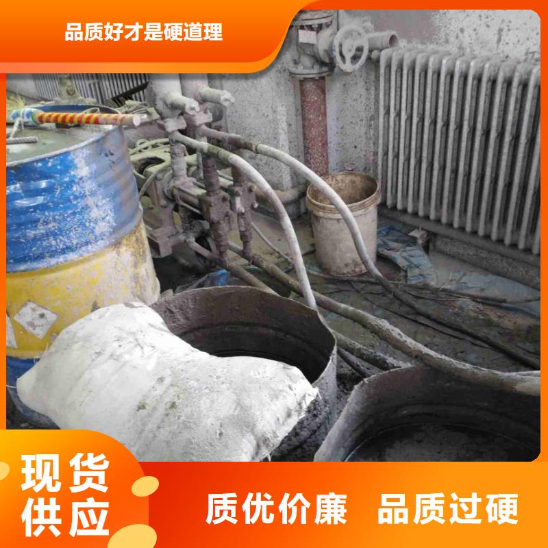 公路下沉注浆地聚合物注浆规格型号全
