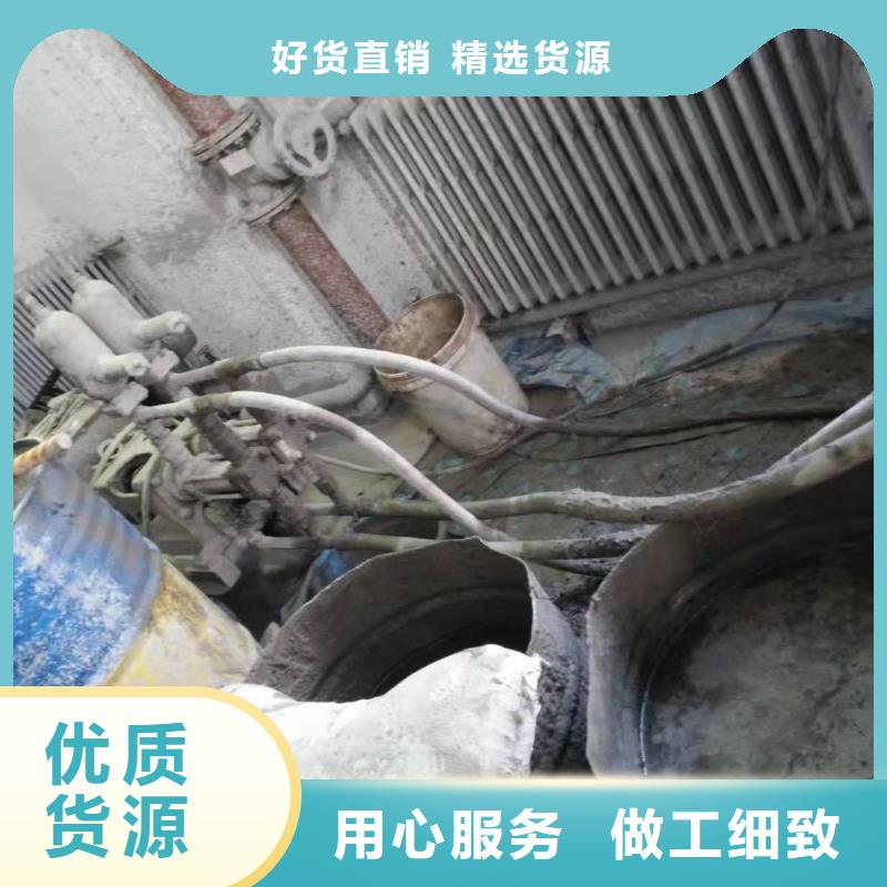 公路下沉注浆_厂房下沉注浆买的是放心