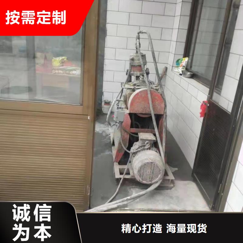 公路下沉注浆地基加固注浆放心购