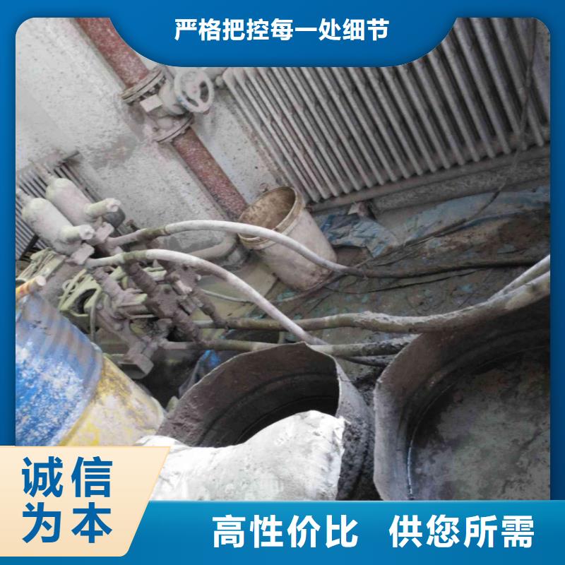 公路下沉注浆找平可在线咨询价格