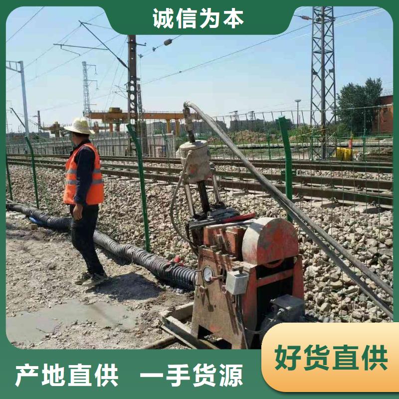 公路下沉注浆高速路基下沉注浆支持货到付清