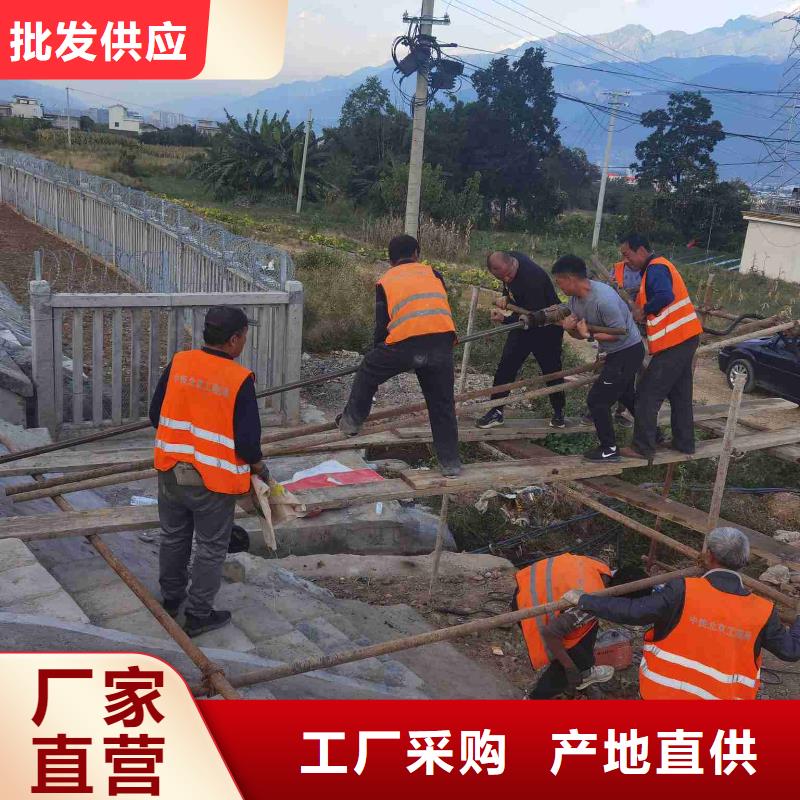 公路下沉注浆,基础注浆甄选好物