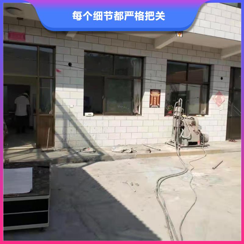 公路下沉注浆、公路下沉注浆厂家直销—薄利多销