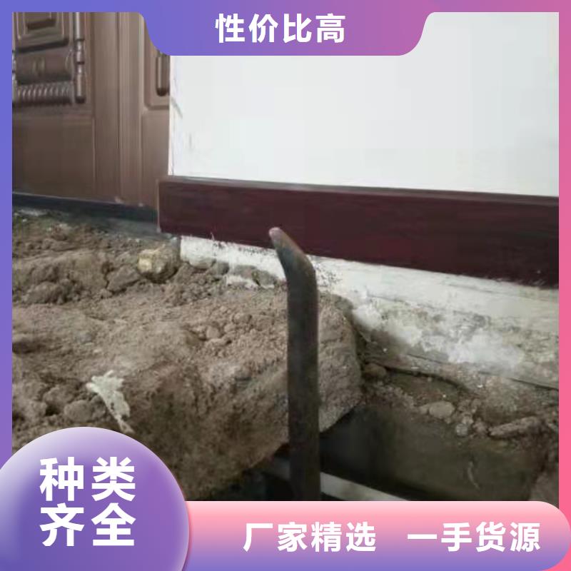 性价比高的房屋下沉注浆