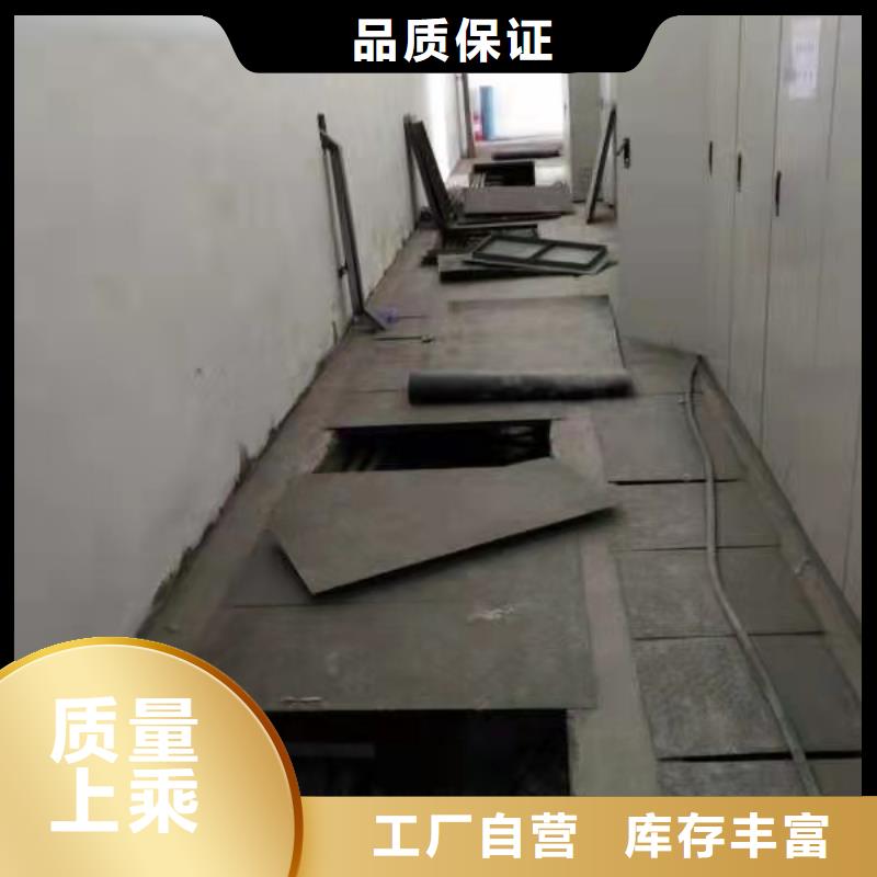 公路下沉注浆高速路基下沉注浆产品实拍