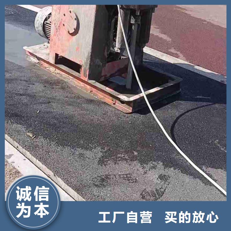 公路下沉注浆_高速路基下沉注浆出厂价