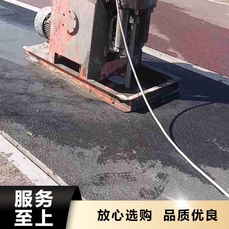  公路下沉注浆多种工艺