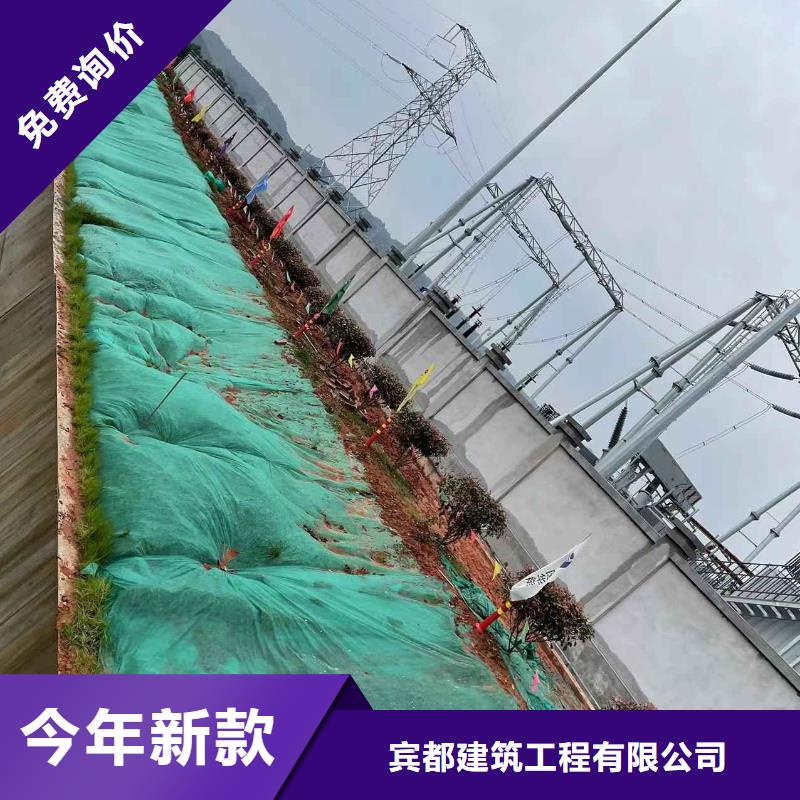 公路下沉注浆高聚合物注浆厂家直发