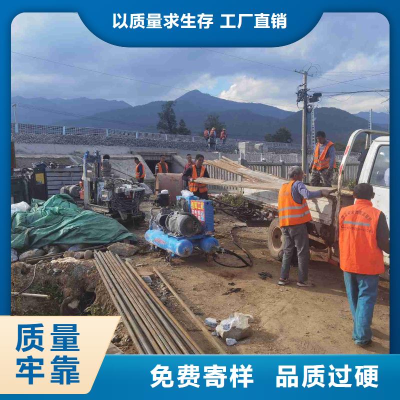 路面下沉灌浆找平供应商求