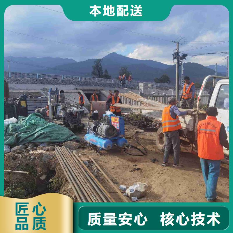 公路下沉注浆地基注浆质量优选