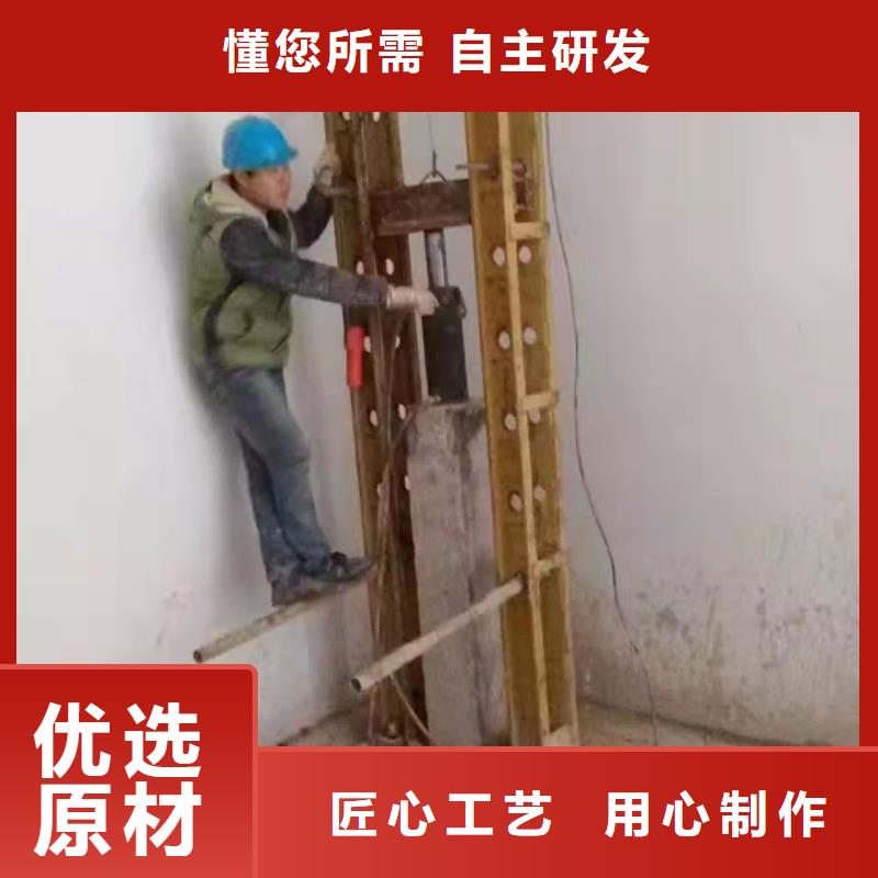 公路下沉注浆找平可在线咨询价格