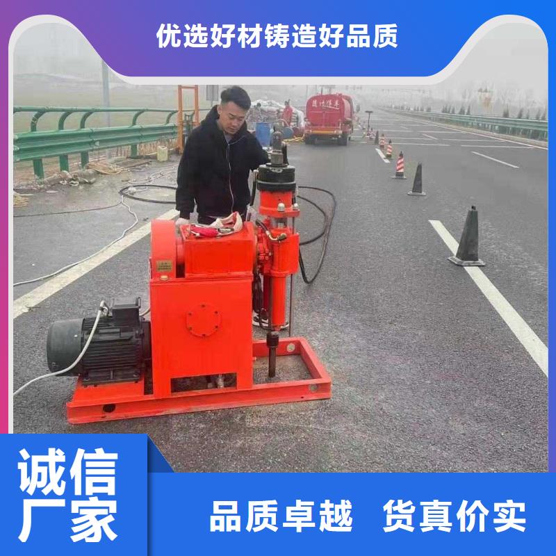 公路下沉注浆-地基下沉注浆今日价格
