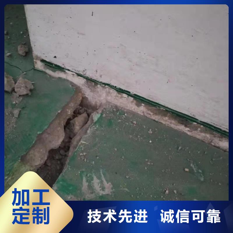 公路下沉注浆-厂房下沉注浆品质卓越