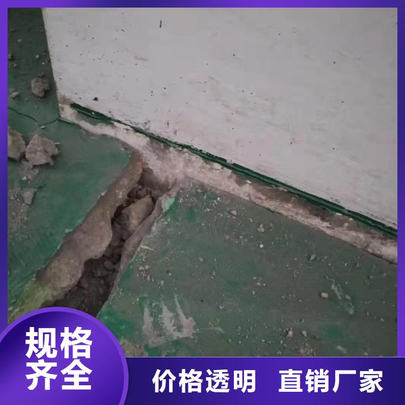 公路下沉注浆_地基下沉注浆专业生产团队