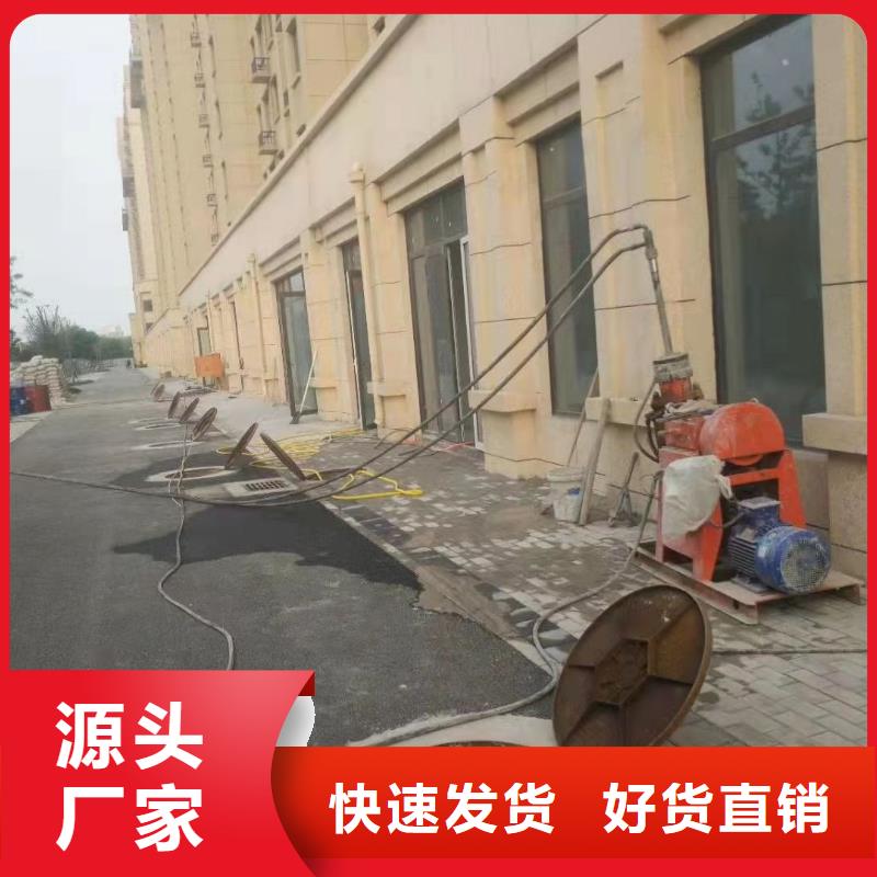 【公路下沉注浆】,高聚合物注浆用心细节
