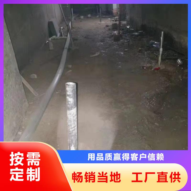 公路下沉注浆路基注浆制造生产销售